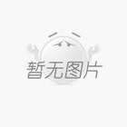 信陽市舉行書記市長企業(yè)家懇談日活動